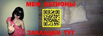 мдма Среднеуральск