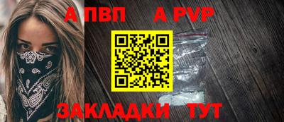 дмт Тверь