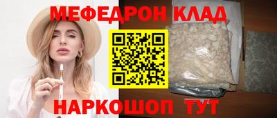 мдма Среднеуральск