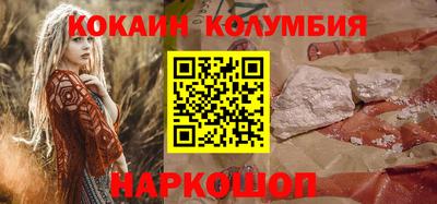 мдма Среднеуральск