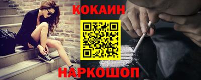 mdpv Ставрополь