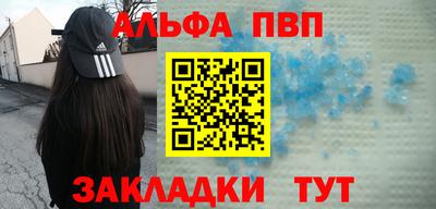 мдма Среднеуральск
