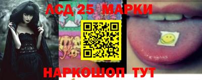 mdpv Ставрополь