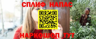 mdpv Ставрополь