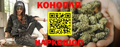 гашик Старая Купавна
