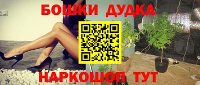 мдма Среднеуральск