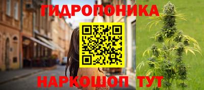 мдма Среднеуральск