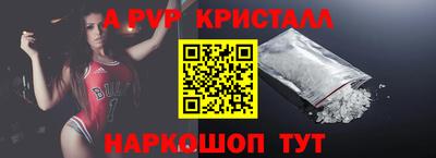 мдма Среднеуральск