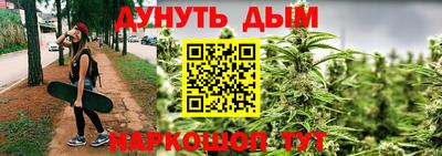 mdpv Ставрополь