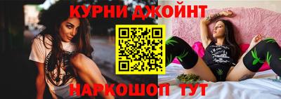 мдма Среднеуральск