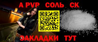 мдма Среднеуральск