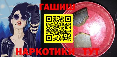мдма Среднеуральск