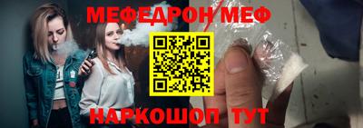 мдма Среднеуральск